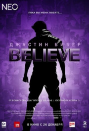 Постер Justin Bieber's Believe